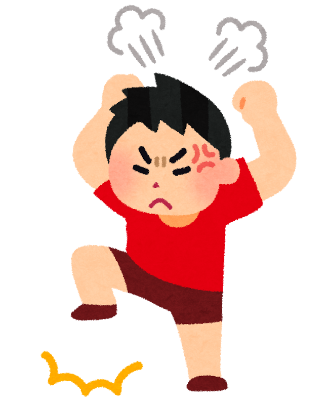 癇癪総合