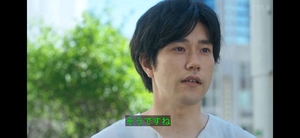 Tシャツが乾くまで：「不倫よりたち悪い」「しんどすぎて見てられん」　ラストに視聴者憤慨