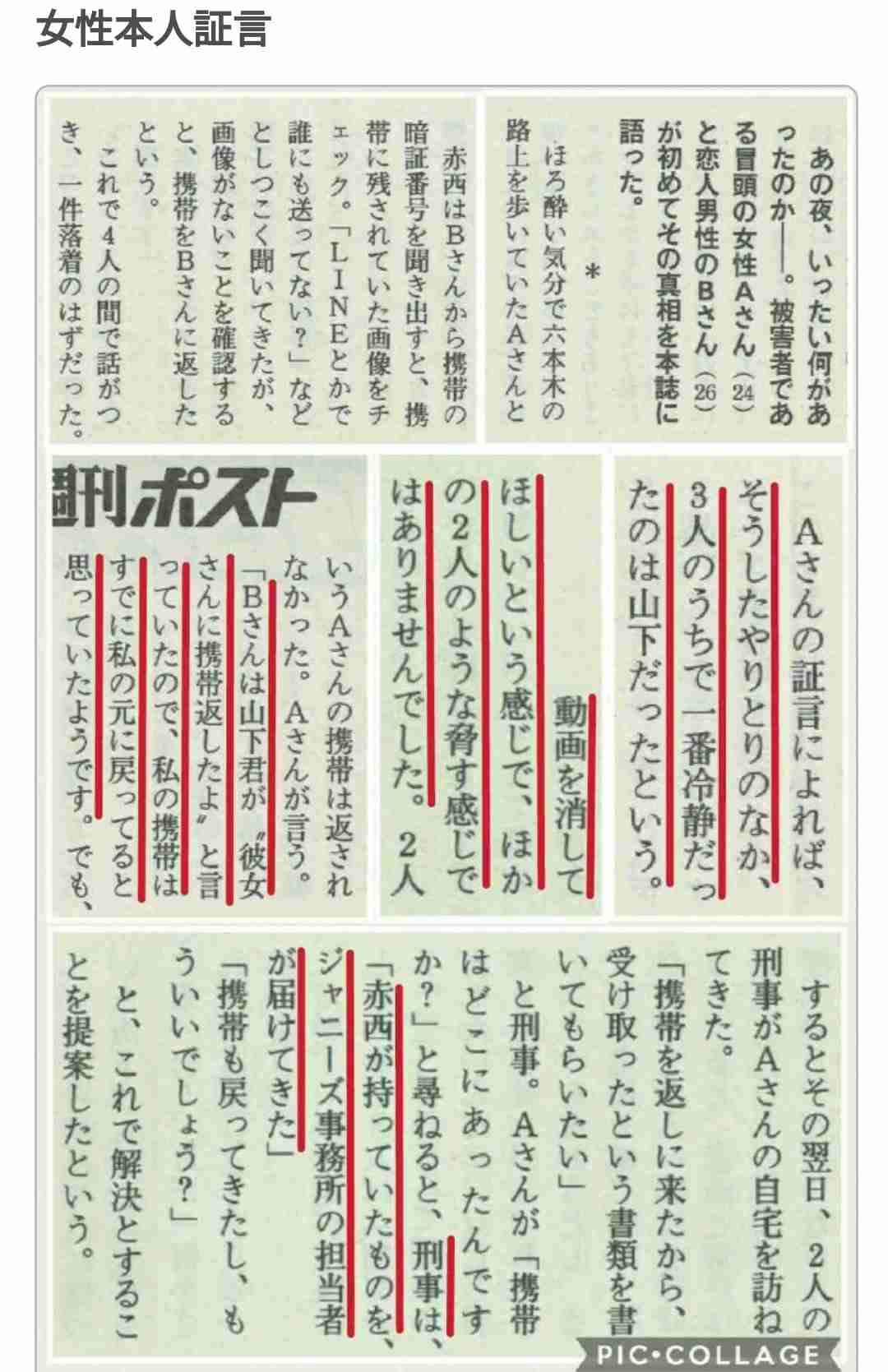 今は常識ある大人でも、昔は不良だった…みたいな人は割といる?