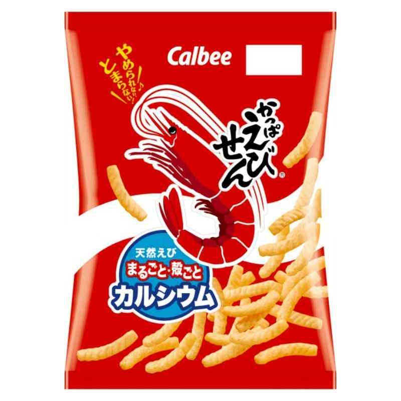 【30代以上】大人になってもやめられなかったもの