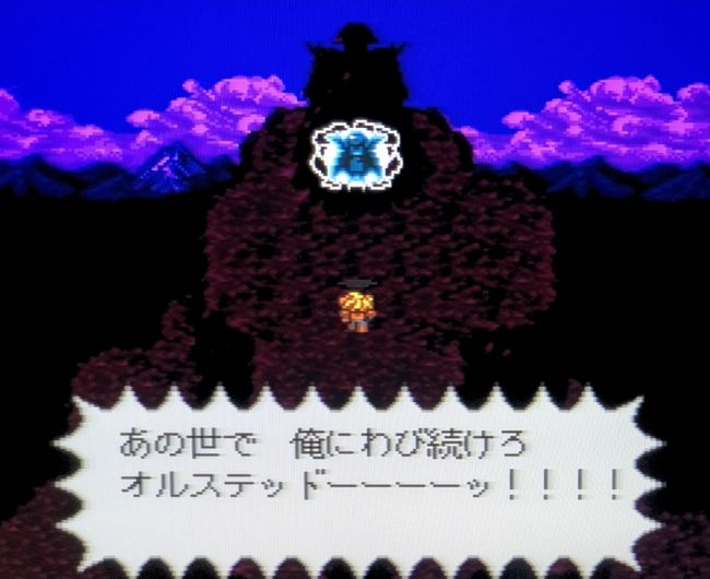(好きな、ためになった)ゲームの名言