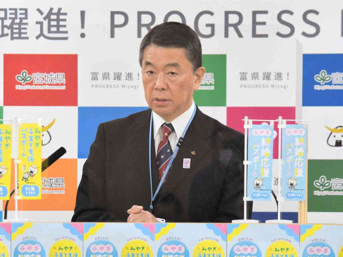 「岸田首相に30年後、50年後のビジョン見えない」村井宮城知事が政治姿勢を疑問視 | 河北新報オンライン