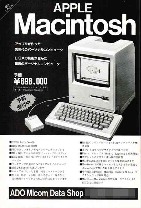 平成感ある画像を貼るトピ