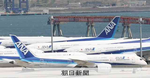 ANA機と国の飛行検査機、羽田上空で「ニアミス」　防止装置が作動 [東京都]：朝日新聞
