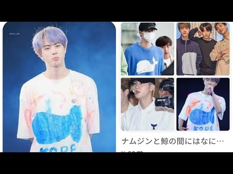 BTSは女性を陥れストリップチャットをさせ金を儲けている！？