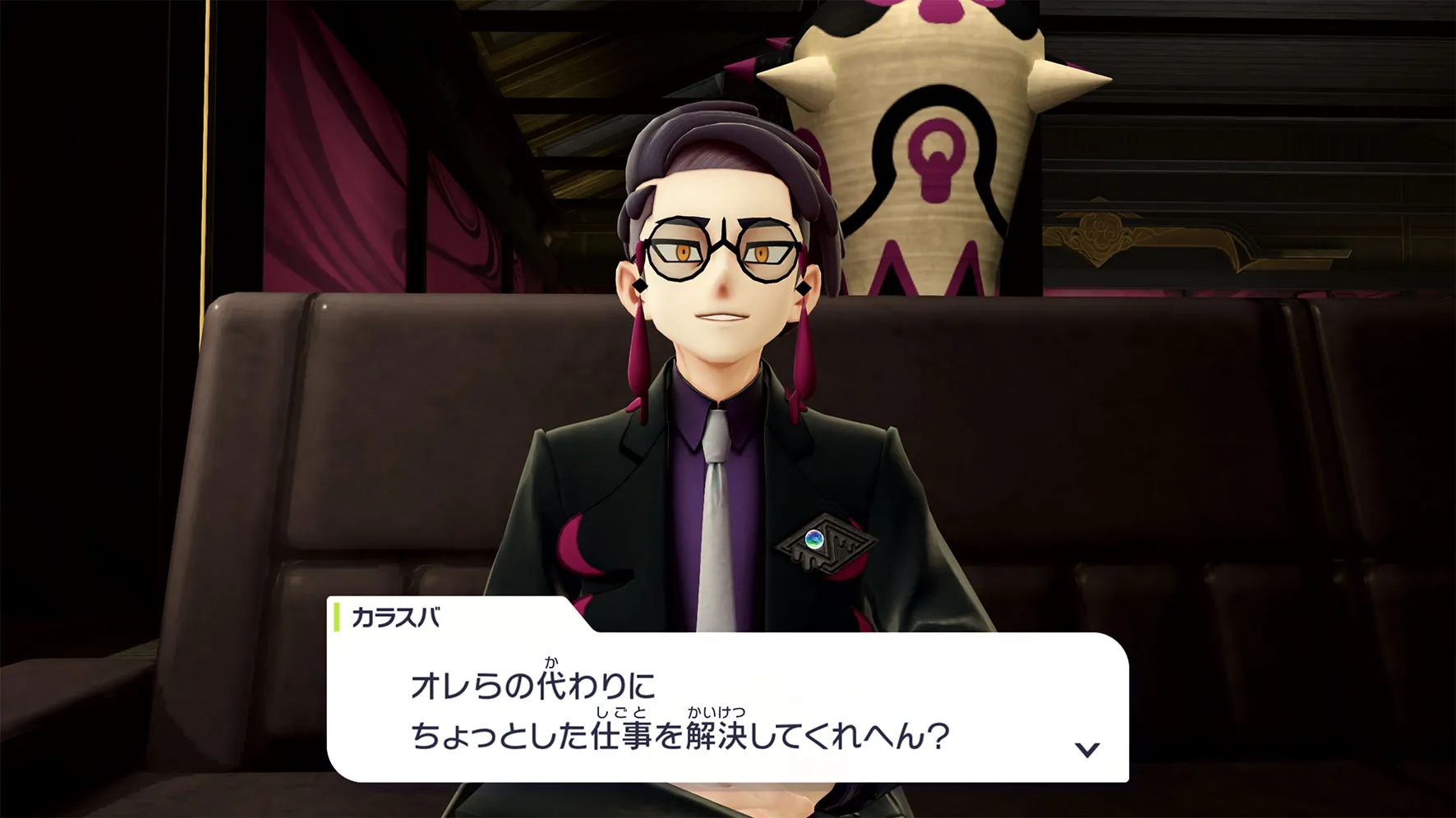 ポケモンで彼氏にしたいキャラ　Part6