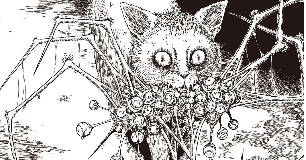 伊藤潤二傑作集・双一の愛玩動物 | アサコミ