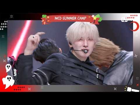 [MCD Summer Camp⛺️] &TEAM (앤팀) - Bewitched (Korean ver.) #엠카운트다운 EP.941 | Mnet 260813 방송