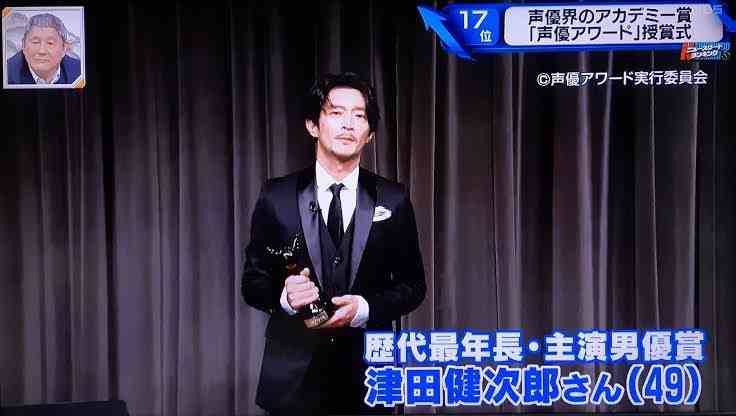 声優の立木文彦・津田健次郎・関智一・野島健児が『踊る大捜査線』新作に出演 警察庁の最高幹部役で“円卓”に集結
