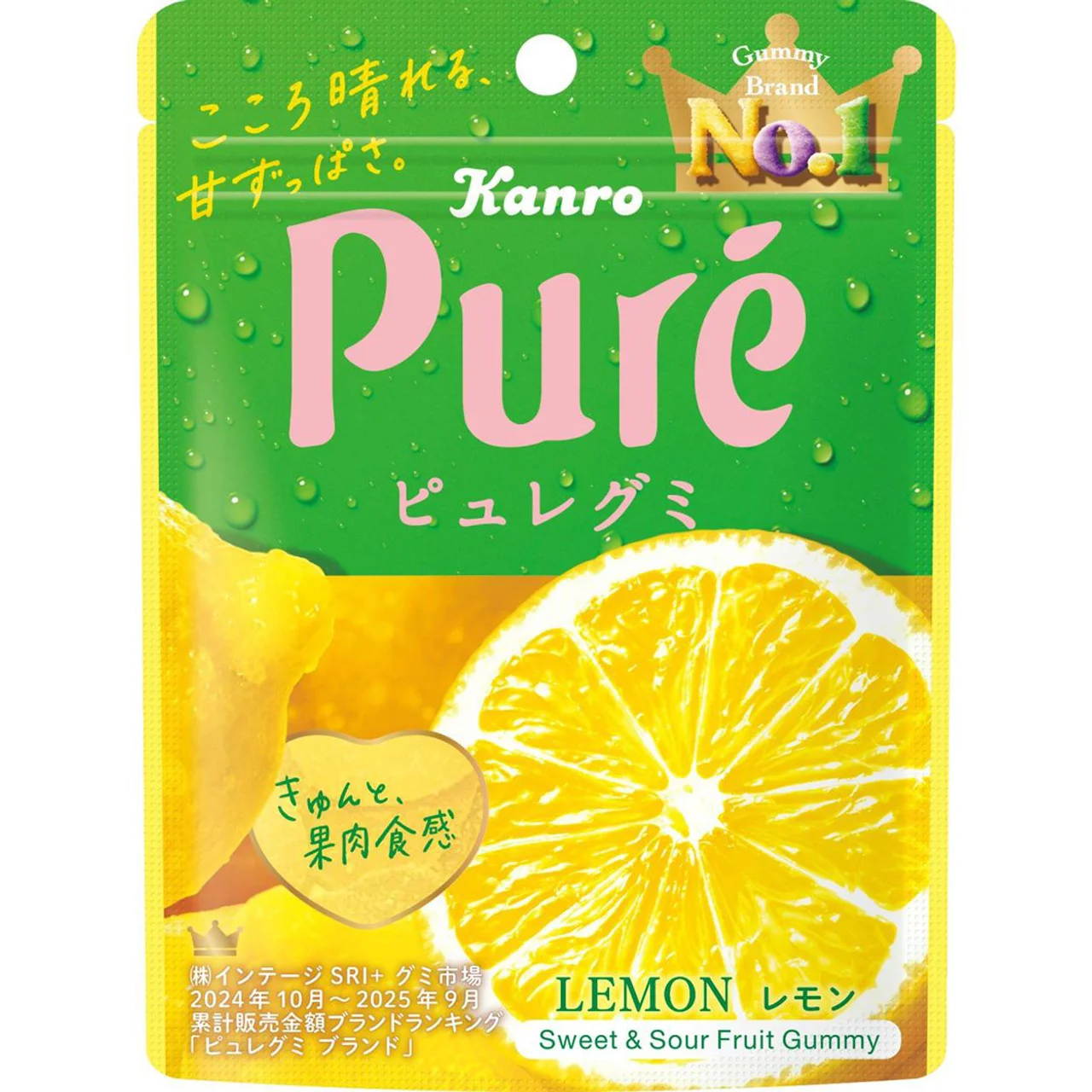 今更ハマったお菓子