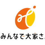 >>67（相続の放棄をした者による管理）第九百四十条　相続の放棄をした者は、その... | ガールズちゃんねる - Girls Channel -
