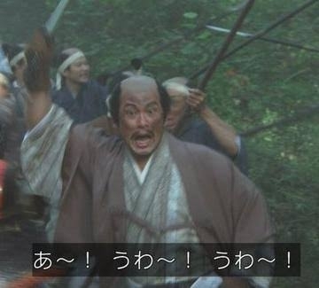 令和の時代でもアップデートして対応出来そうな武将