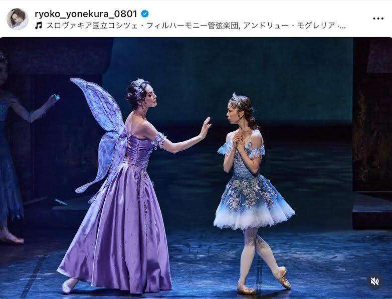 米倉涼子のバレエ姿が「美しすぎる」華麗に舞う姿に「絵になるな～」「横顔、仕草、全てすてき」「最高」