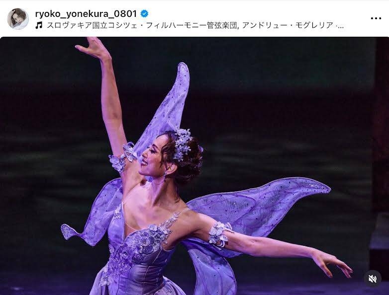 米倉涼子のバレエ姿が「美しすぎる」華麗に舞う姿に「絵になるな～」「横顔、仕草、全てすてき」「最高」 - スポーツ報知