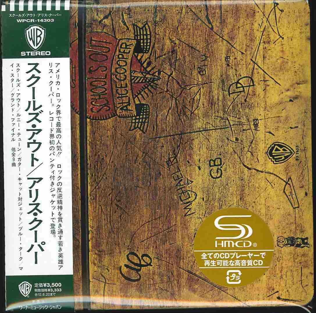 クリス・クーパー好きな人達で語ろう。