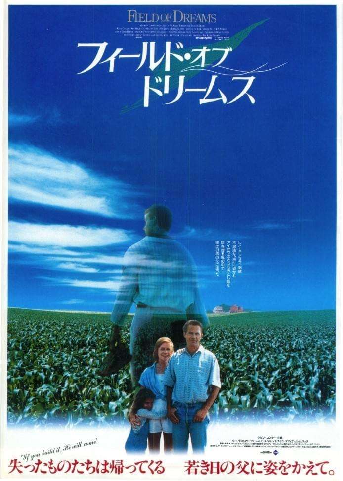 希望の映画を紹介してもらえるトピ