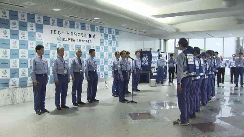 国交省の「テックフォース」6人追加派遣　熊本地震の被災地へ福岡から出発「全力で任務に取り組む」　自治体が求める支援など把握へ（TNCテレビ西日本） - Yahoo!ニュース