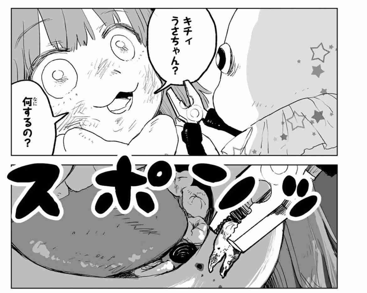 犯罪系のエロは規制すべき?