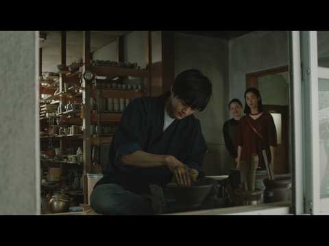 「陶芸家の青年」篇　120秒