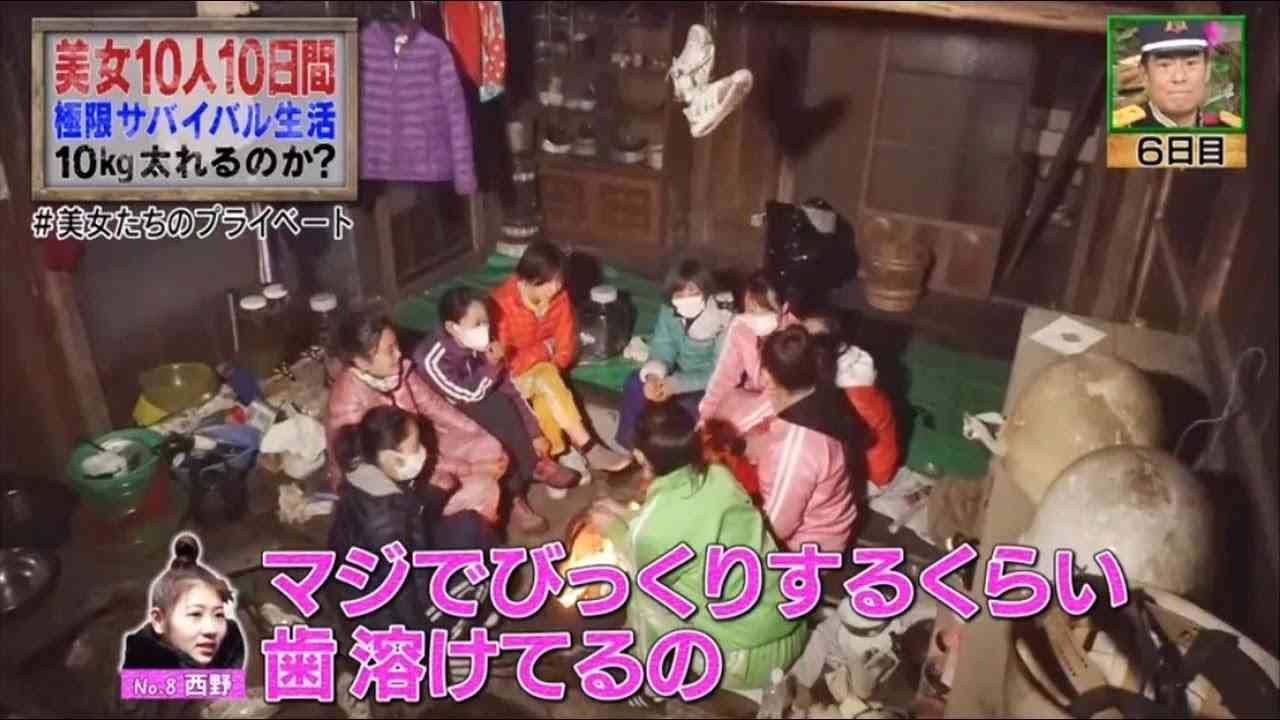 ガルちゃんで叩かれそうだからあまり話してないこと