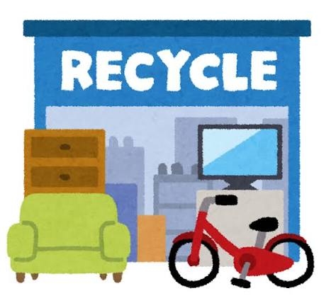 リサイクルショップ、結局どこが良い？