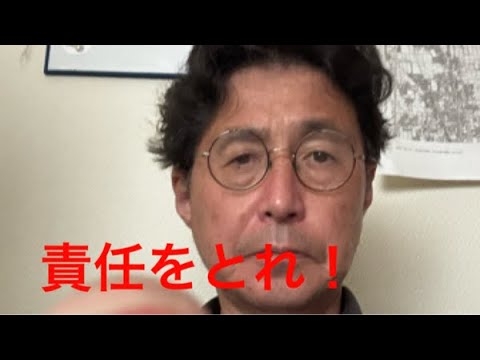 暴行したインド人が不起訴！？また不起訴！？　英国化する日本を憂う