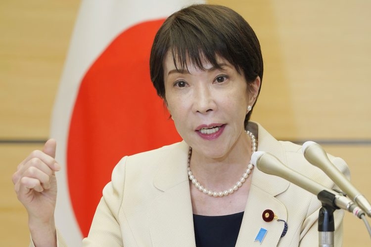 《高市首相と日本会議》次に目指すのは「明治の日」制定　保守層からの支持拡大を狙う高市首相、特定の団体に依存することでかえって国民からの支持を失う可能性も指摘（NEWSポストセブン） - Yahoo!ニュース