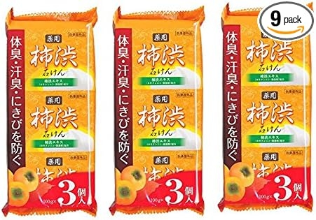 【当事者限定】ワキガの人だけで語りたい【質問・回答・悩み吐き出し】