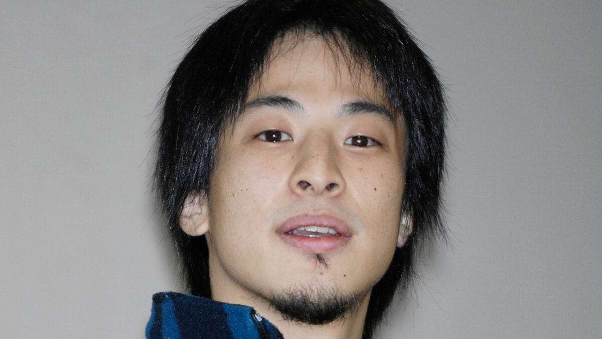 そりゃ若者に好かれるわけだ…ひろゆきが｢日本はオワコン｣と断言し､エリートを｢情弱｣と突き放す深い理由 | PRESIDENT Online（プレジデントオンライン）