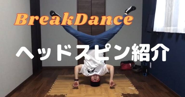 頭の回転が早いと思う芸能人