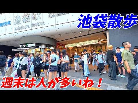 【4K Tokyo walk】再開発が続く池袋駅周辺を散策！