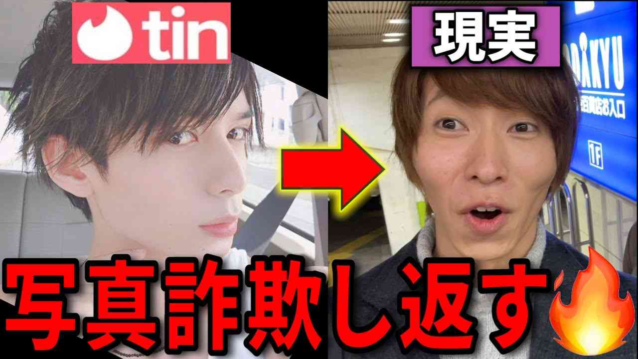 「このガッカリ感ハンパない…」マッチングアプリで “理想の男性” と会ってみたら…　ギャップ描く痛快イラストに「再現度高すぎwww」「お互いさまかな」