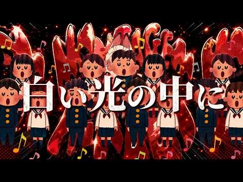 ドパガキ卒業式