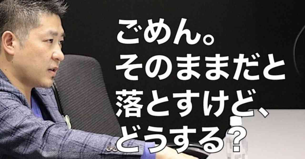 人前で泣かないためには?