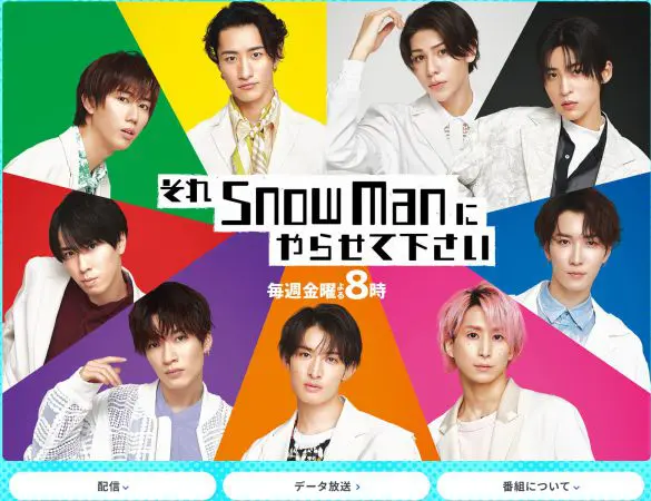 「ポスト嵐」はどっち？203億円のSnow Man VS 48億回バズのM!LK…徹底比較、5番勝負！