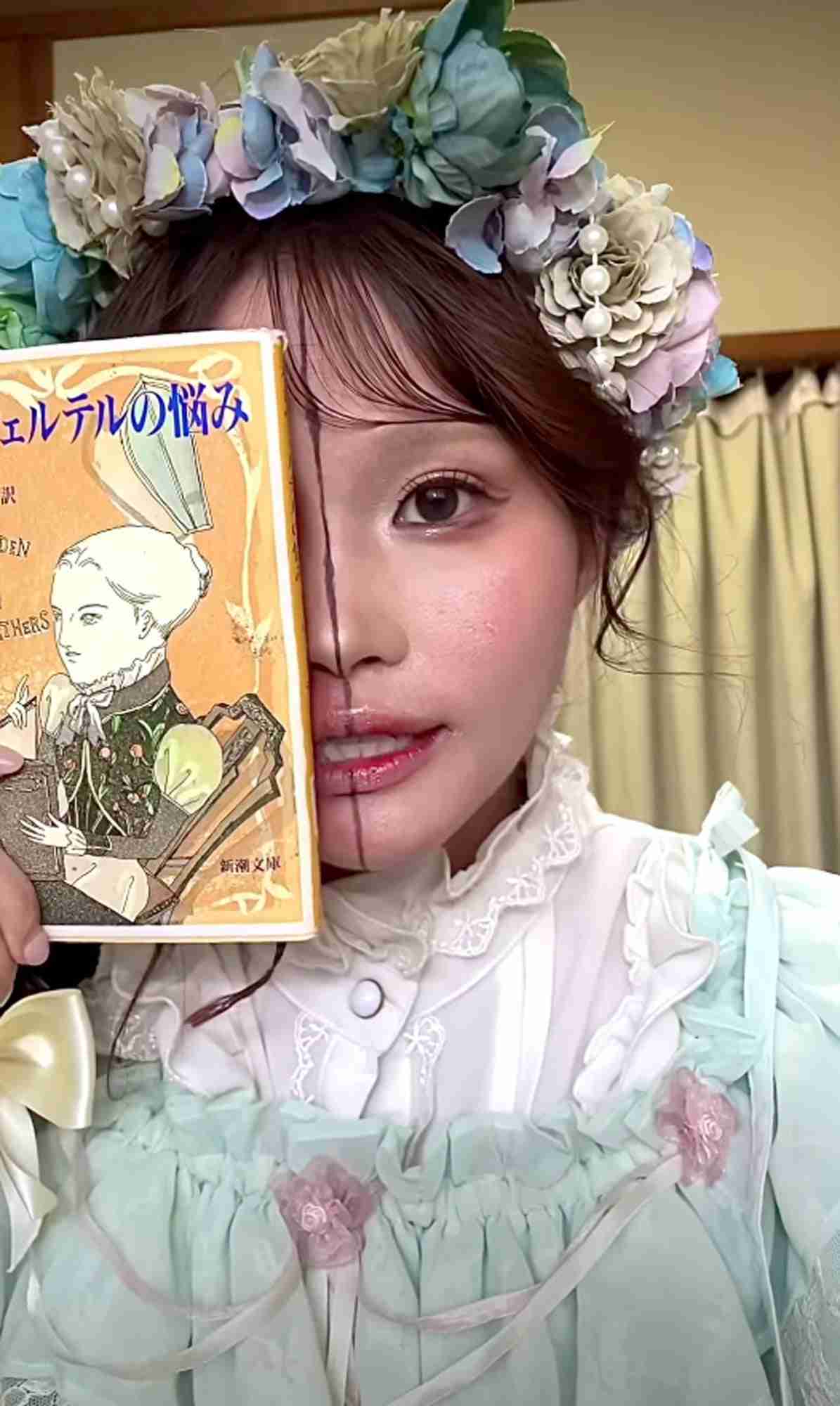 顔の半分が真っ赤に…アトピー姿を公開した女性「どっちのお顔も良き」「笑顔が最高に素敵です」  | オリコンニュース（ORICON NEWS）
