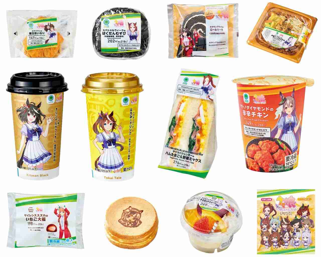 パッケージがイマイチだなと思う商品