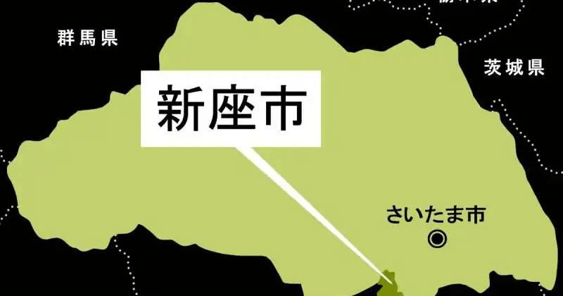 尿…容疑者13人、半数から覚醒剤を検出　入手先とされる男女逮捕、覚醒剤を譲り渡した疑い　密売拠点は料理店か (埼玉新聞)