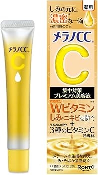 期待はずれだったコスメやスキンケア