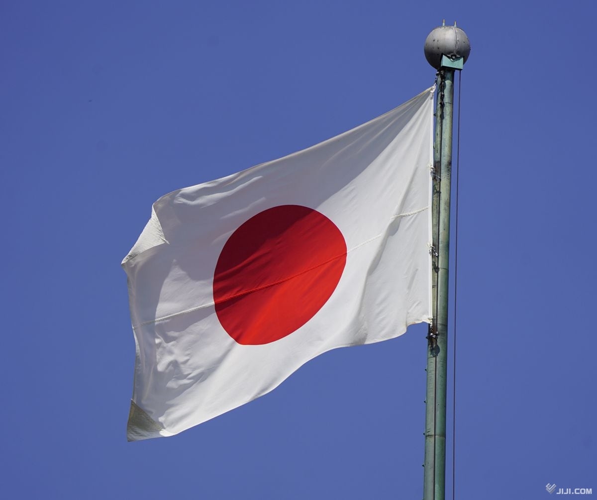 国旗損壊、難しい取り締まり　「やってもやらなくても批判」―通達ににじむ苦慮・警察当局：時事ドットコム