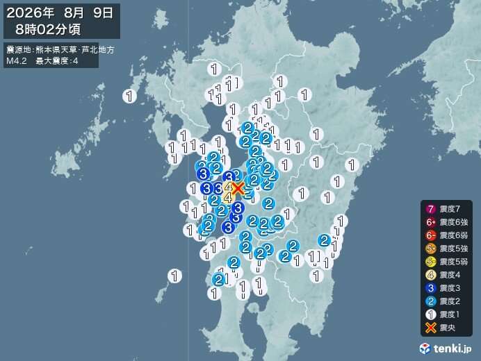 熊本県で震度4の地震　津波の心配なし(気象予報士 日直主任 2026年08月09日) - 日本気象協会 tenki.jp