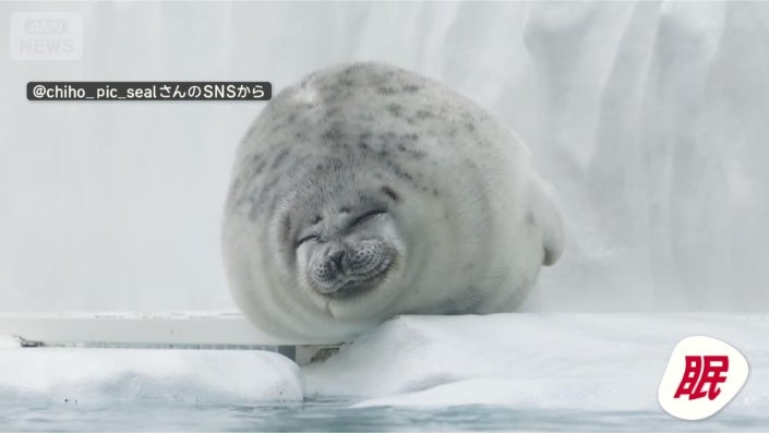 意地悪な人の出来上がり方