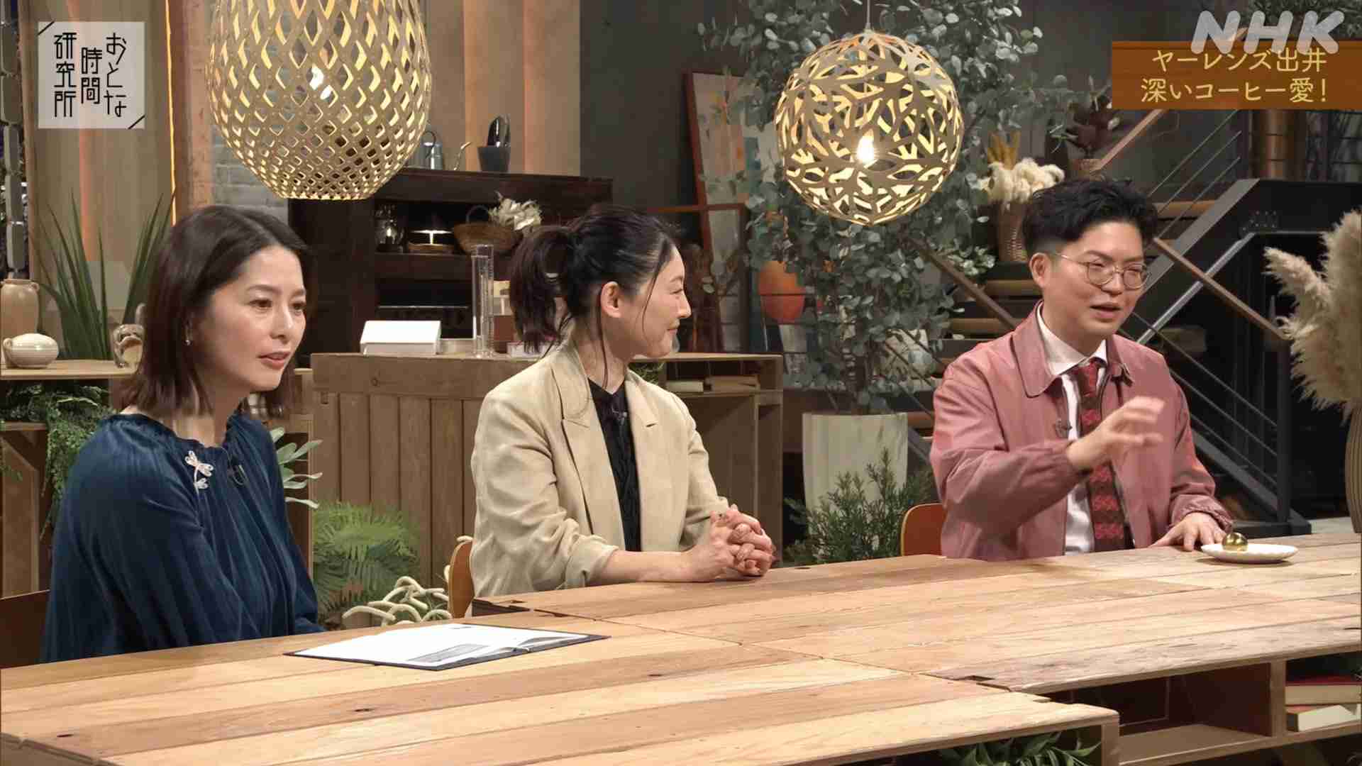 「女優=細い」は今は昔…松下由樹、小泉今日子、吹石一恵が見せる