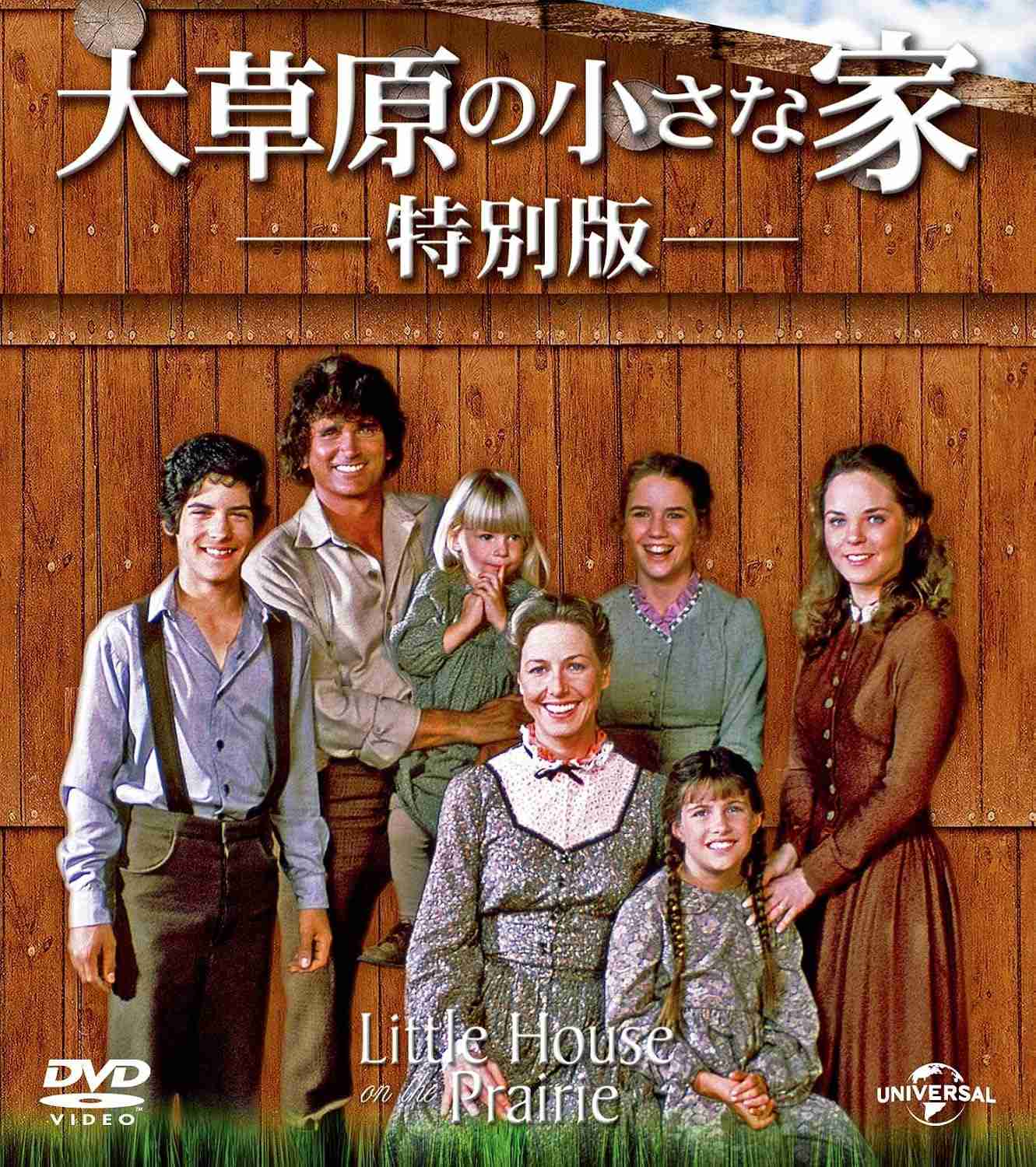 隣人の洗濯物のにおいがツライ