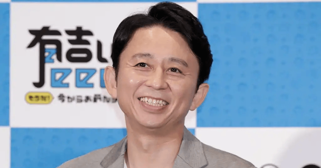 《『有吉の夏休み』今夏も放送へ》有吉弘行　意味深発言＆投稿で“不祥事タレント”復帰説が急浮上 (女性自身［光文社女性週刊誌］)