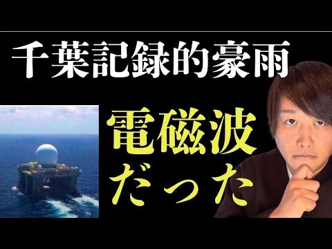 ※超重要。