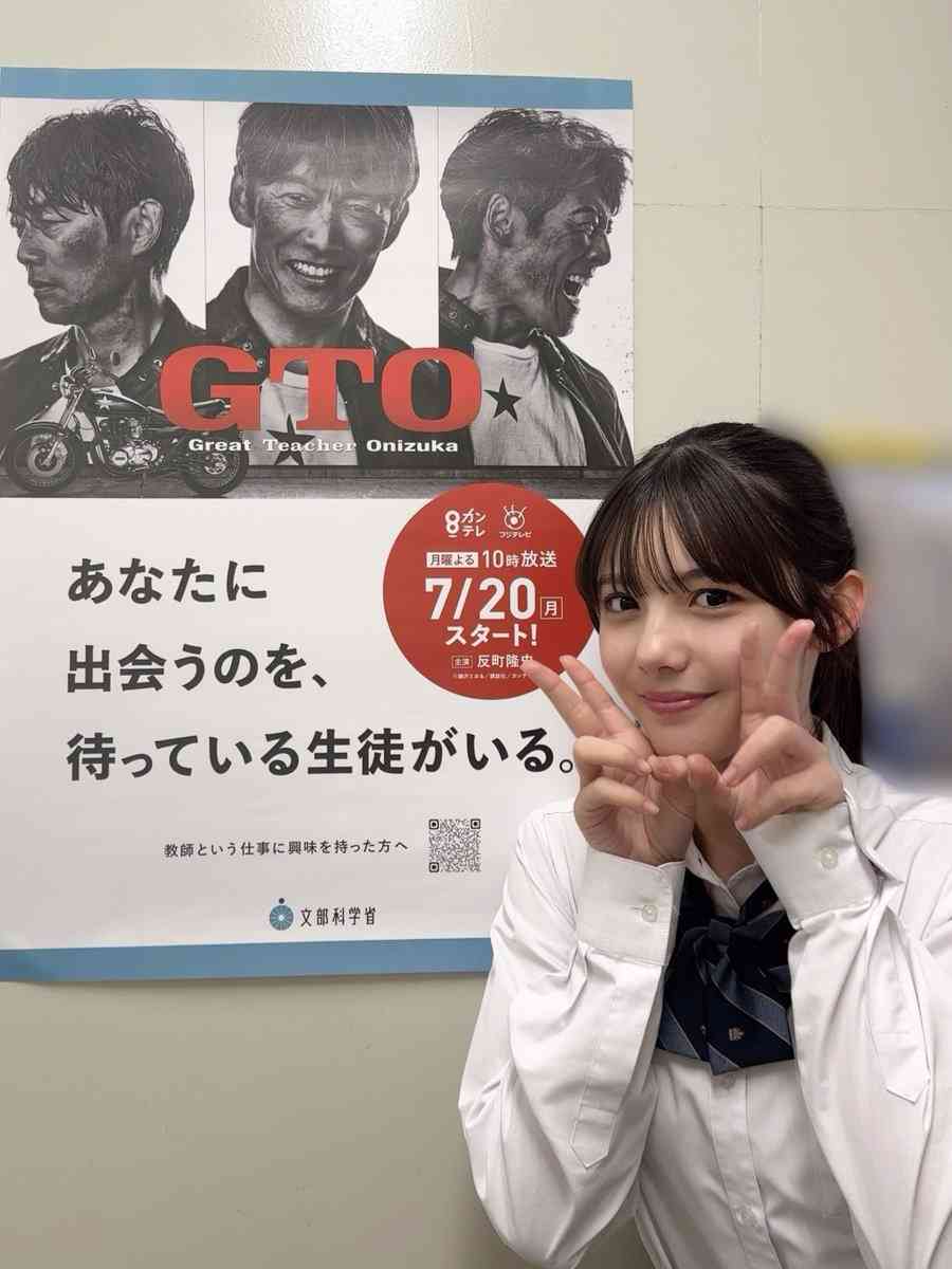若い女の子達、普通に可愛くない？