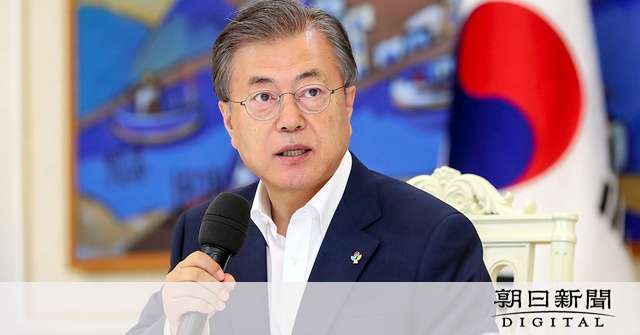 文大統領の発言、反日あおりすぎ？　韓国内でも批判の声：朝日新聞