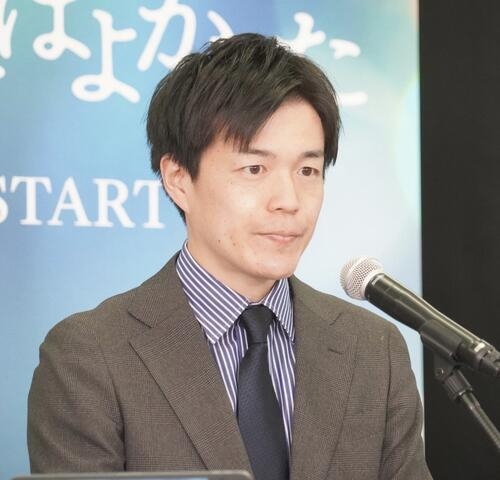 TBS南波雅俊アナ結婚発表「業種は全く異なりますが、私と同じく会社員をしている大切な方」 - 結婚・熱愛 : 日刊スポーツ