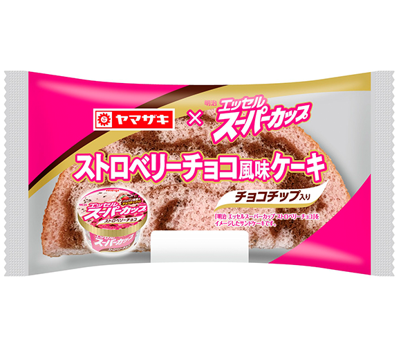 食品のコラボ商品が大好き
